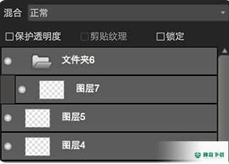 medibang paint pro免费版下载