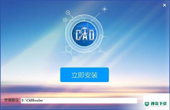 广联达CAD快速看图