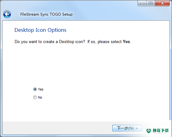 FileStream Sync TOGO下载
