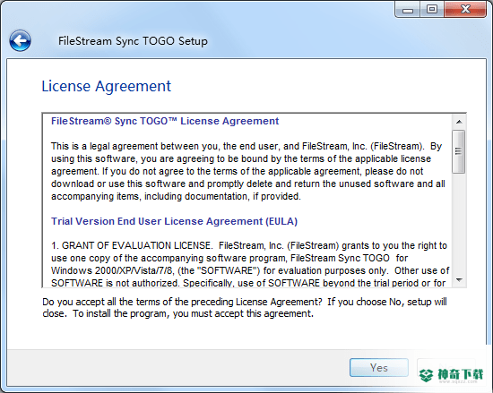 FileStream Sync TOGO免费版下载
