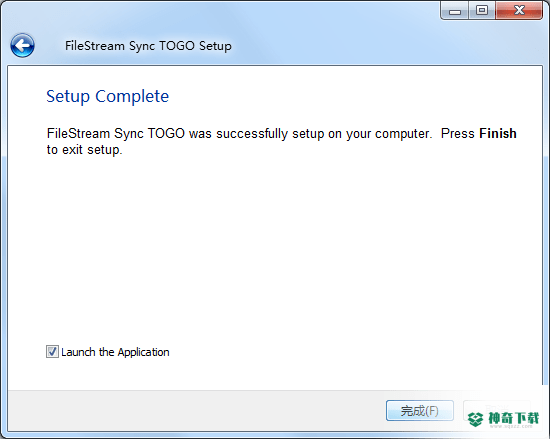 FileStream Sync TOGO免费版下载