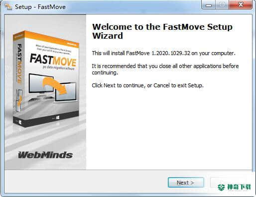 FastMove免费版下载