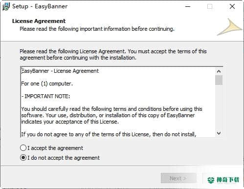 EasyBanner