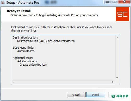 SoftColor Automata Pro最新版下载