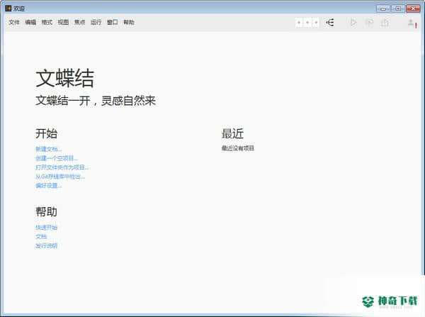 Document Node