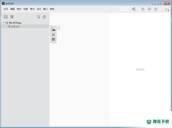 Document Node免费版下载