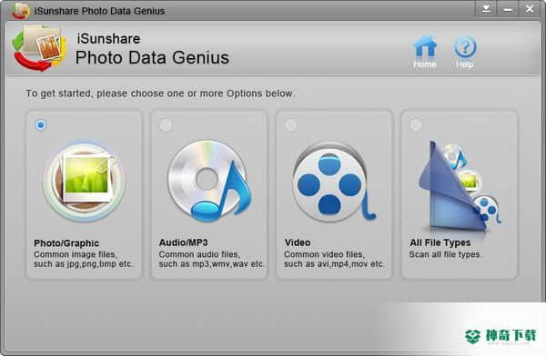 iSunshare Photo Data Genius