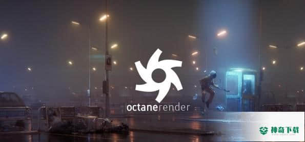 Octane Render