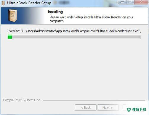 Ultra eBook Reader