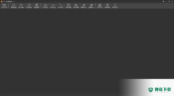 PDF快速看图