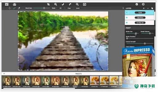JixiPix Artista Impresso Pro滤镜优化