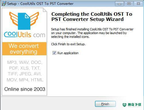 Coolutils OST to PST Converter免费版最新下载