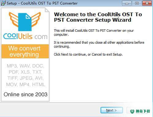 Coolutils OST to PST Converter