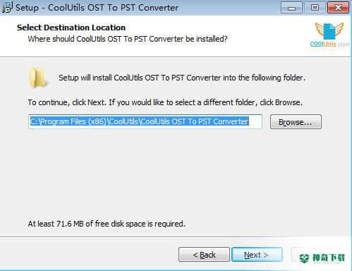 Coolutils OST to PST Converter下载