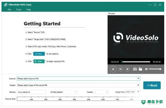 VideoSolo DVD Copy