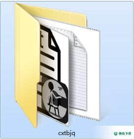 cxt编辑器免费版下载