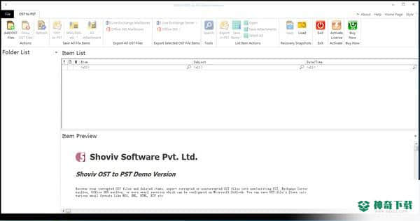Shoviv Exchange OST Recovery