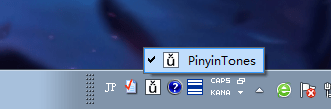 PinyinTones免费版下载