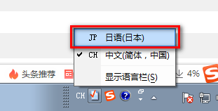 PinyinTones最新版本下载