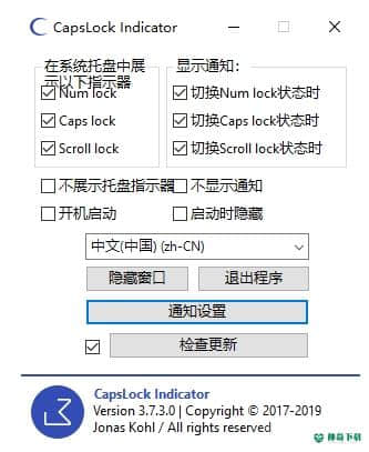 CapsLock Indicator免费版下载