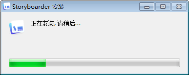 Storyboarder免费版下载