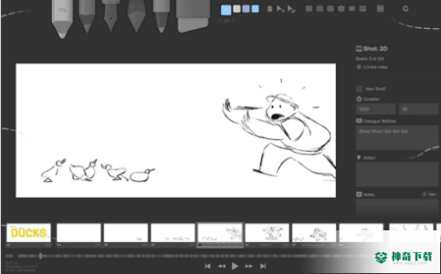 Storyboarder