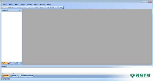 PilotEdit Lite