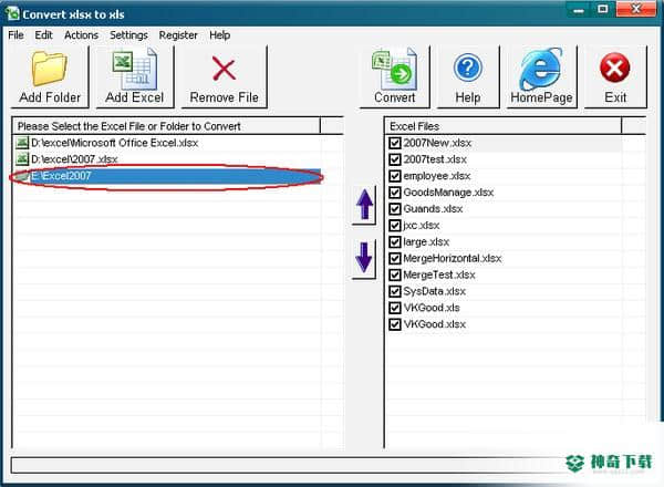 Convert XLSX to XLS免费版最新下载