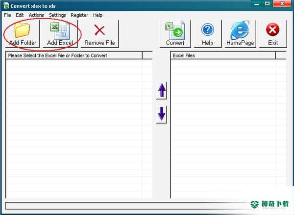 Convert XLSX to XLS下载