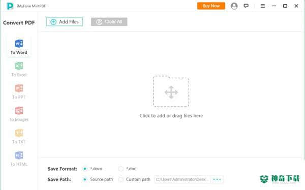 iMyFone MintPDF
