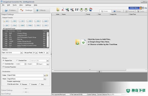 ImageCool Converter
