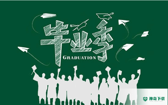 印记工坊