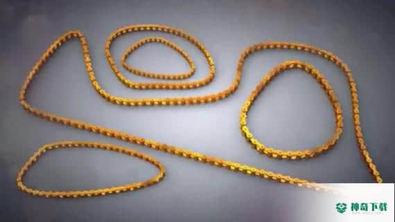Chain Generator