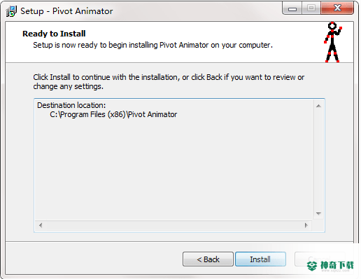 pivot animator免费版下载