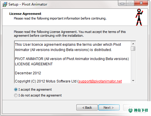 pivot animator最新下载