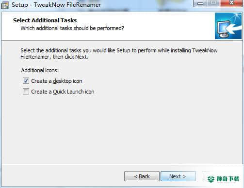 TweakNow FileRenamer最新下载