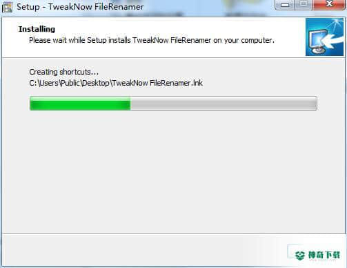 TweakNow FileRenamer最新下载