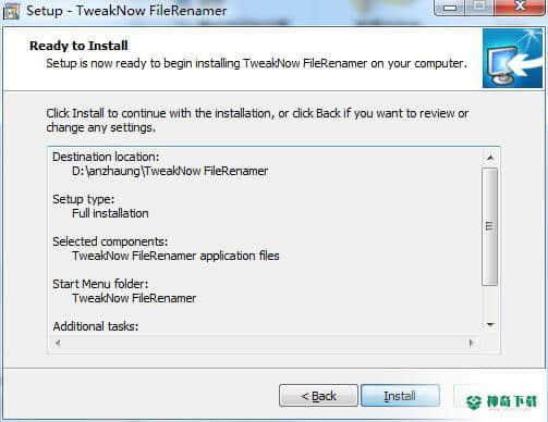 TweakNow FileRenamer最新下载