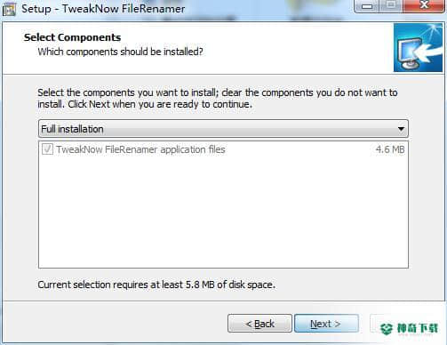 TweakNow FileRenamer最新下载