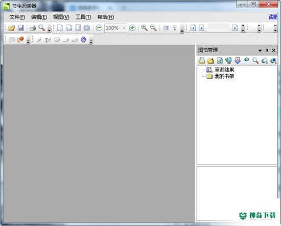 Sursen Reader