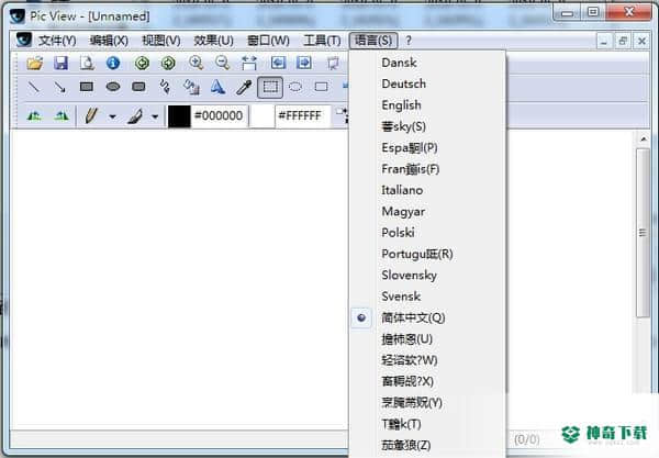 Alternate Pic View免费版下载