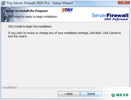 Tiny Personal Firewall