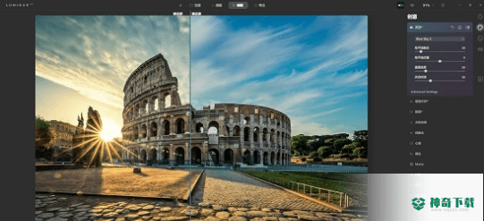Luminar AI