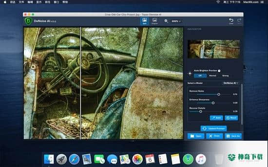 Topaz DeNoise AI