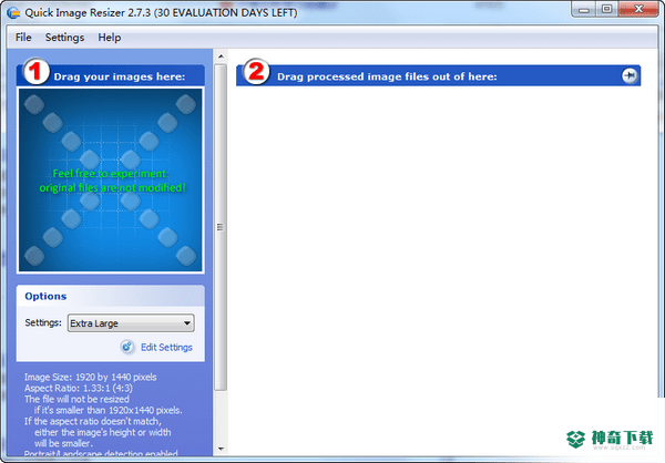 Quick Image Resizer