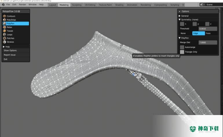 RetopoFlow免费版下载