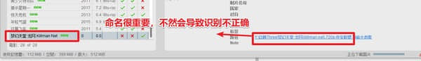 tinyMediaManager最新下载