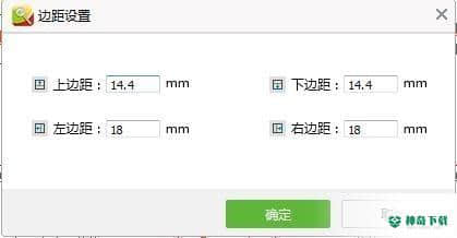 CAD迷你看图官方最新下载