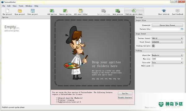 TexturePacker
