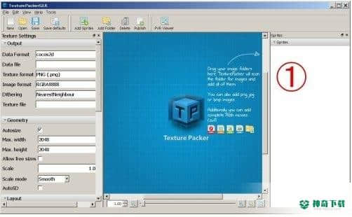 TexturePacker最新下载